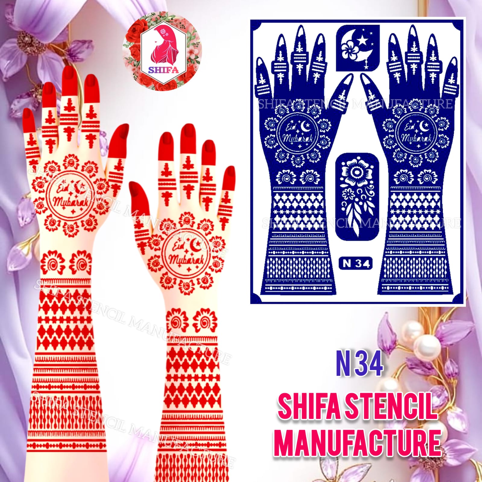 N 34 Eid Blossom Mandala Sticker Overview Henna Stencil - Shifa Stencil